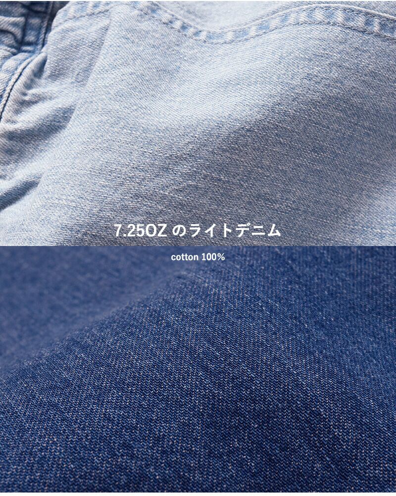 Johnbull ジョンブル ライトデニム イージー デッキ パンツ jl253p01