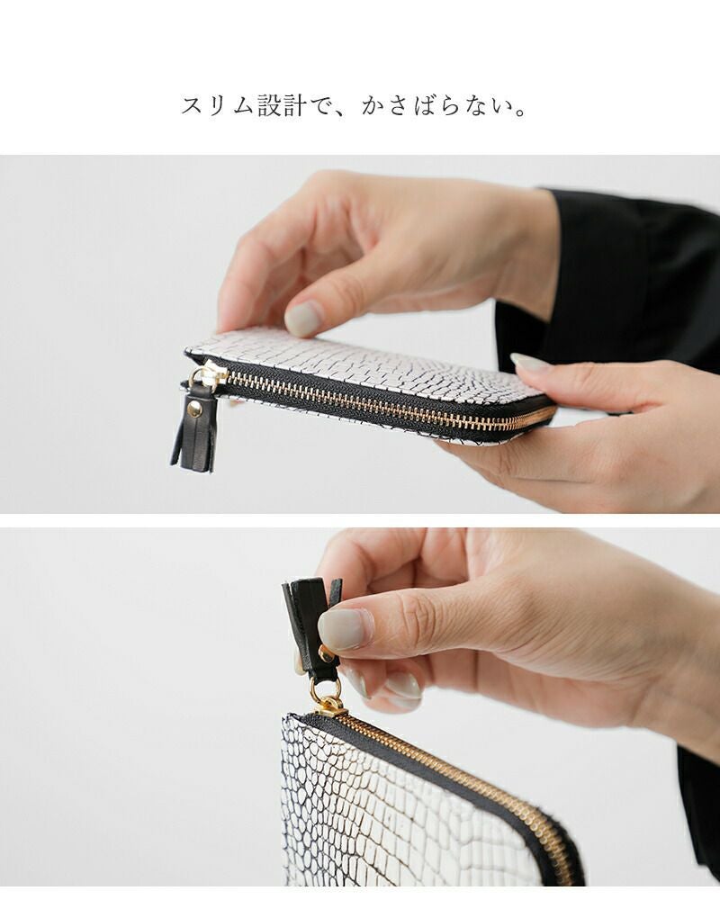 クーポン対象】POMTATA ポンタタ カウレザー クロコ型押し Lジップ