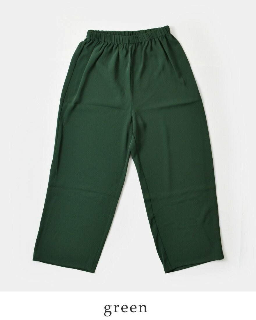 30%OFF】kelen ケレン ストレート イージー パンツ “TERA