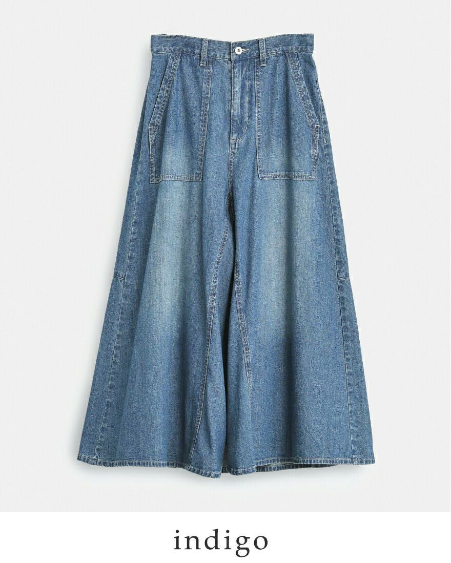 クーポン対象】kelen ケレン フロントパンツ バックスカート デニム
