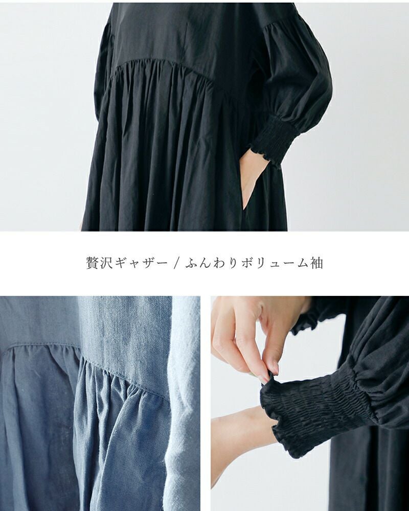 universal tissu ユニヴァーサルティシュ トリプルワッシャー Vネック