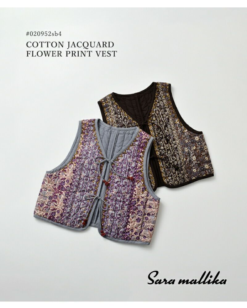 50%OFF】Sara Mallika サラマリカ コットン ジャガード フラワー