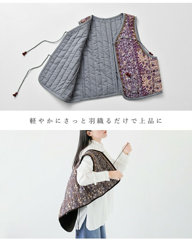 50%OFF】Sara Mallika サラマリカ コットン ジャガード フラワー