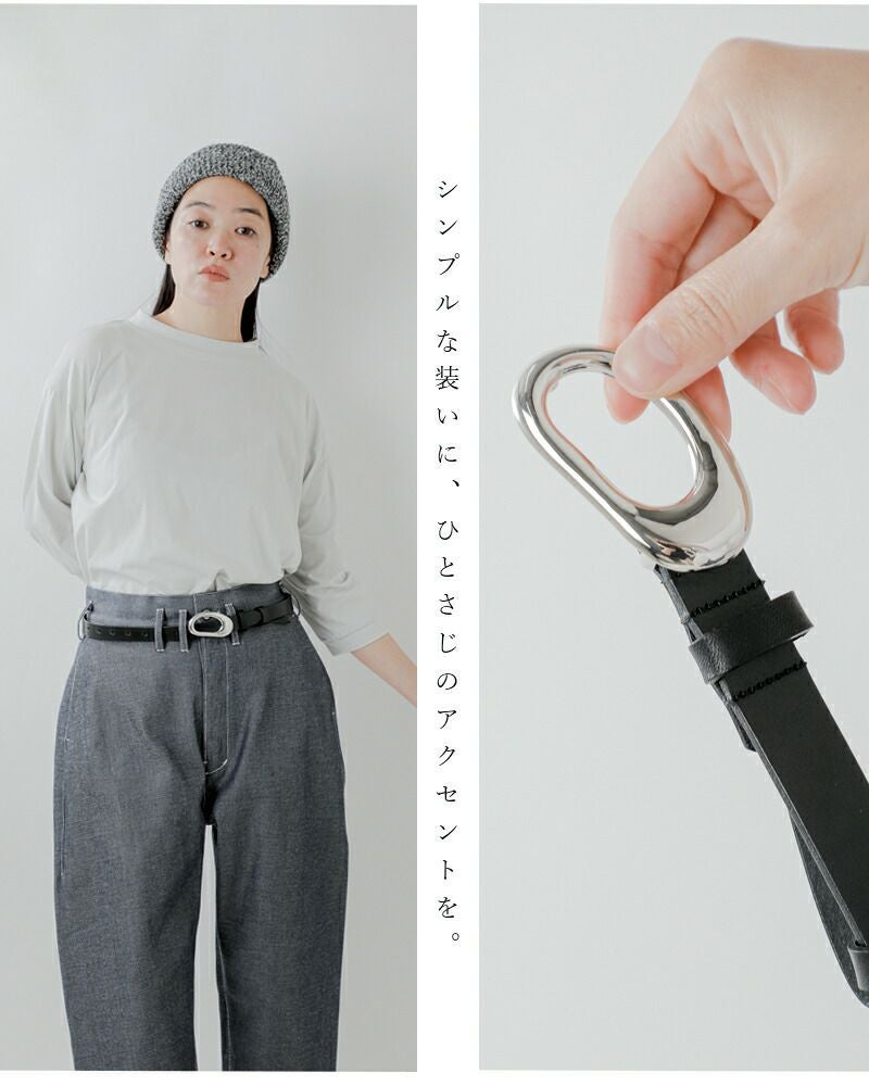 3こ1】JAMIRAY ジャミレイ カウレザー ビーン ベルト “BEAN BELT 2