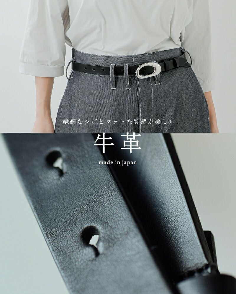 W double belt ovy kaja ベルト レザー W double belt ovy kaja ベルト レザー 【公式通販】