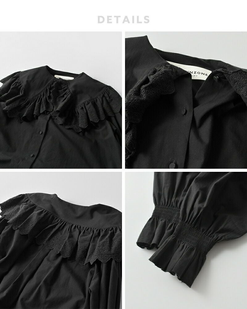 ルームエイト CHANSON レースブラウス 七分袖 プルオーバー 2 黒 LEAVER LACE CHANGE TOPS – Room no.8 ONLINE SHOP