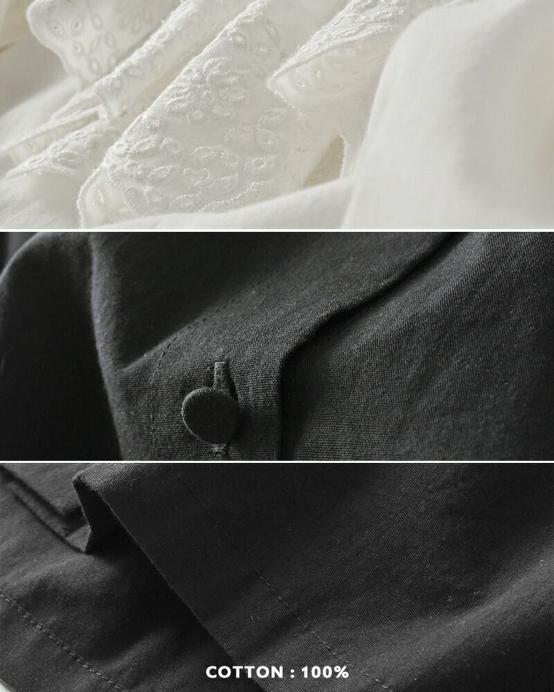 Shinzone シンゾーン コットン レースカラー ブラウス “LACE COLLAR