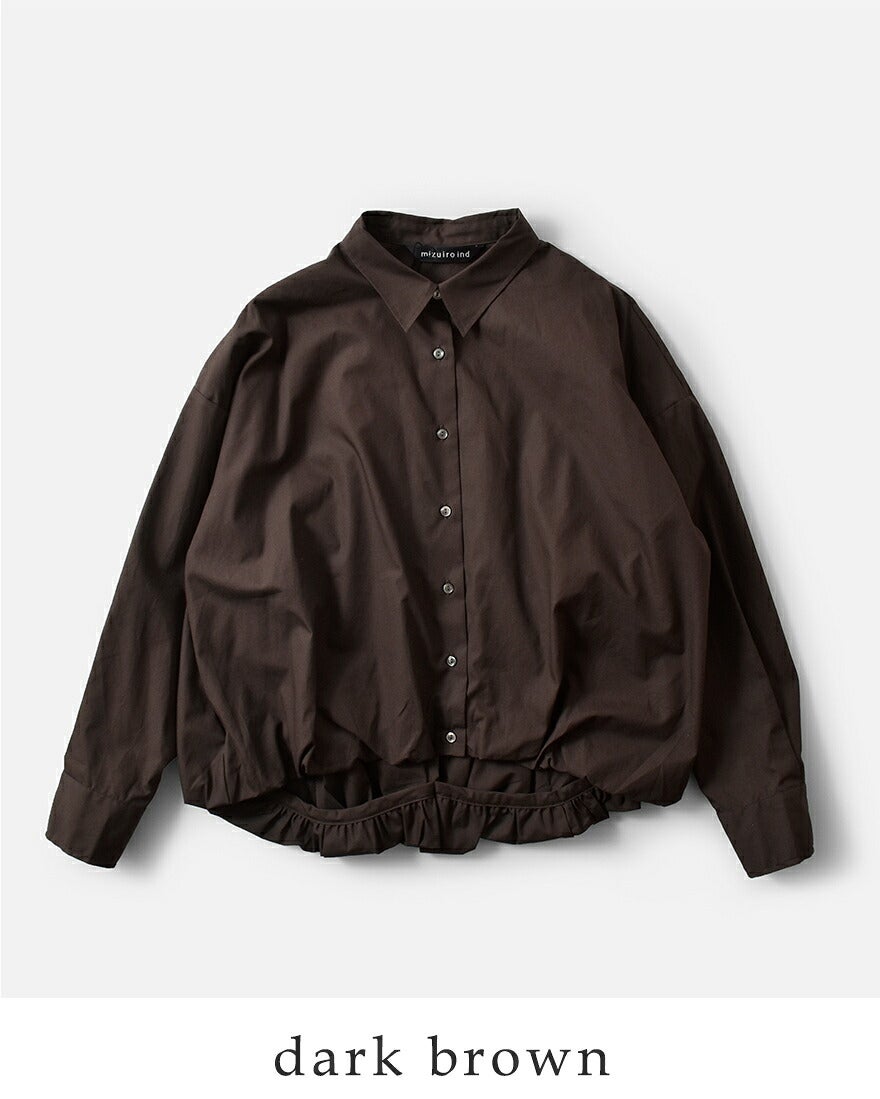 ミズイロインド mizuiro ind コットン バルーン シャツ 3-230132