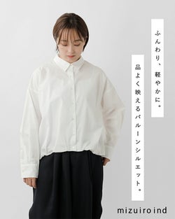 142ミズイロインド透けないゆったり七分袖コットン100%バルーン袖 