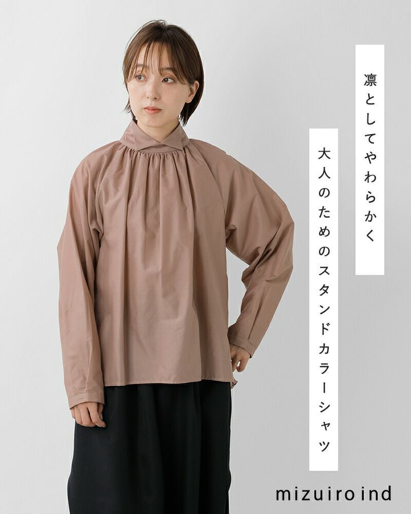 000000046160-09.jpg?size=l&w=