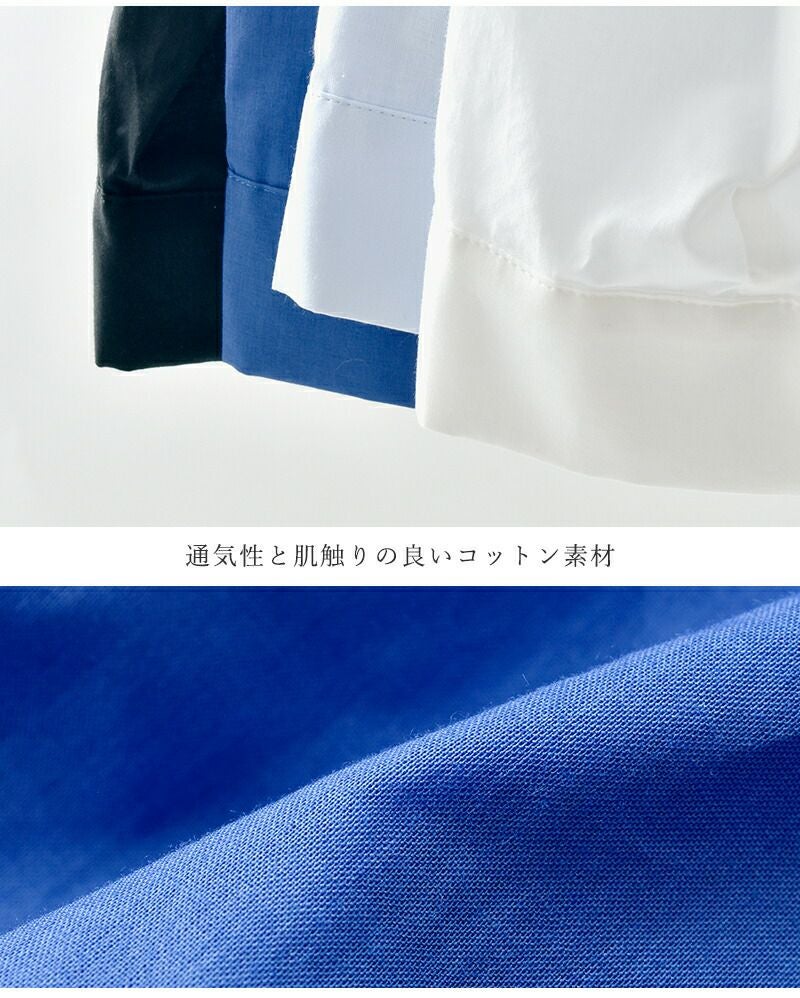 極美品】mizuiro ind ★R/Tスタンドカラーシャツ紺色/匿名配送 mizuiro ind ギャザースタンドカラーシャツ｜ MARcourt ONLINE STORE