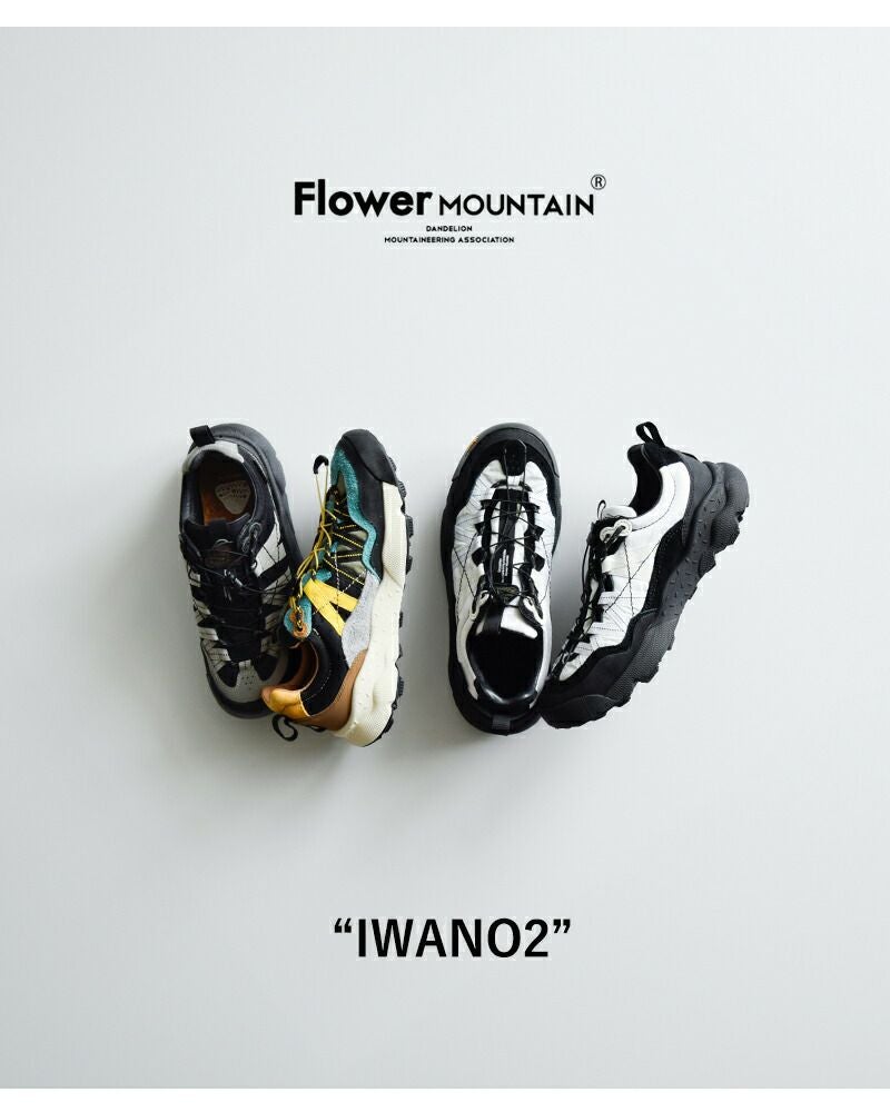Flower MOUNTAIN フラワーマウンテン イワノ2 クイックシューレース