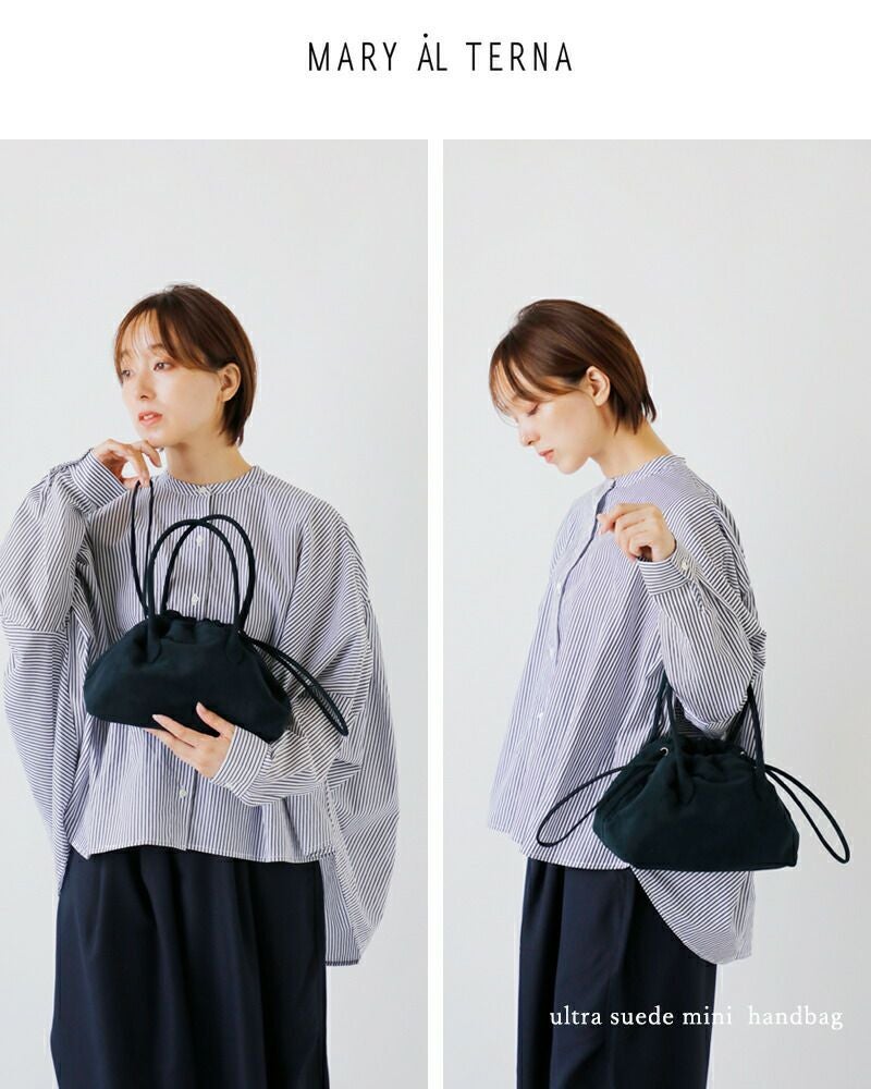 40%OFF】MARY AL TERNA メアリオルターナ ウルトラスエード 巾着 ミニ