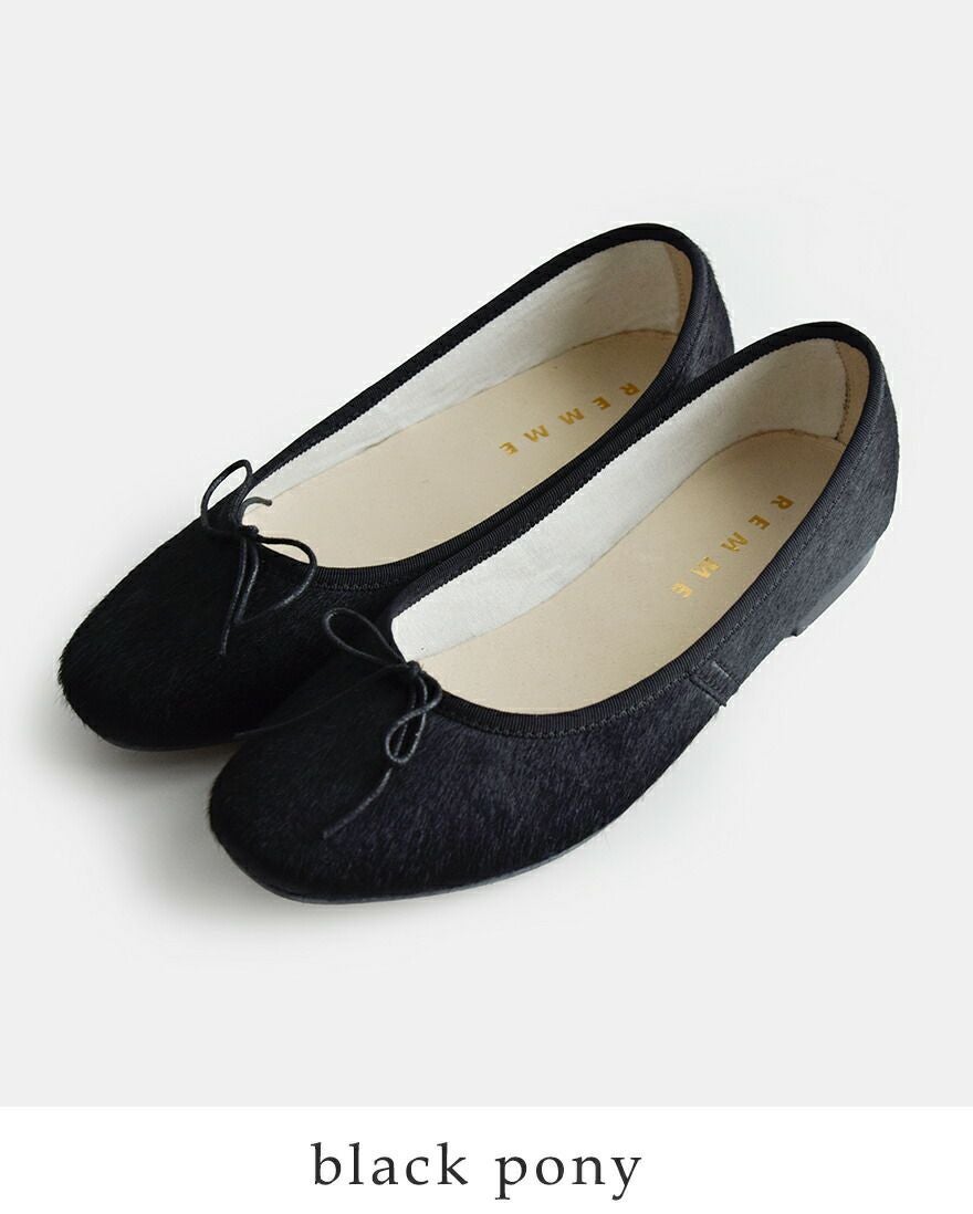 40%OFF】REMME レメ ハラコ フラット バレエシューズ zh-zaragoza-po
