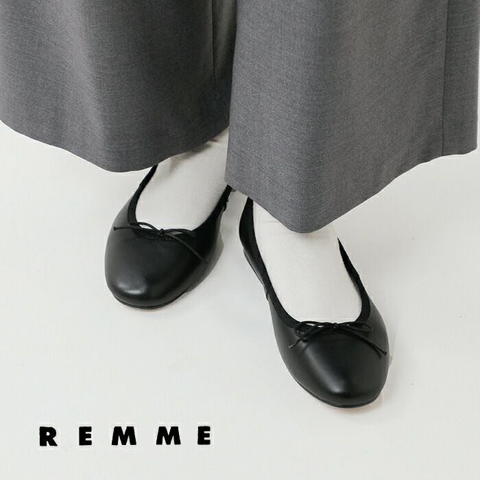 Umawang レザーフラットシューズ バレエシューズ23.5cm REMME レメ シープレザー フラット バレエシューズ zh-zaragoza-kr