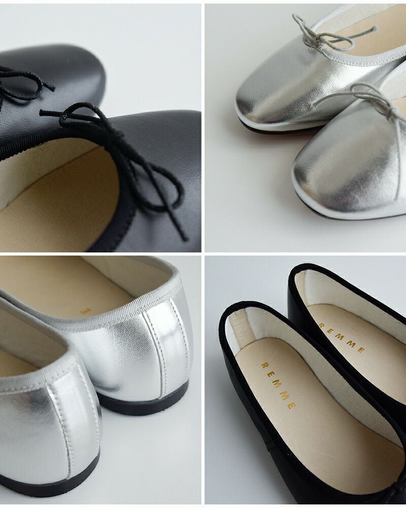 ☆美品☆ミラレブ メルベイユアッシュ シープレザーフラットシューズ  エトレリー REMME｜シープレザー フラット バレエシューズ zh-zaragoza-kr - Piu