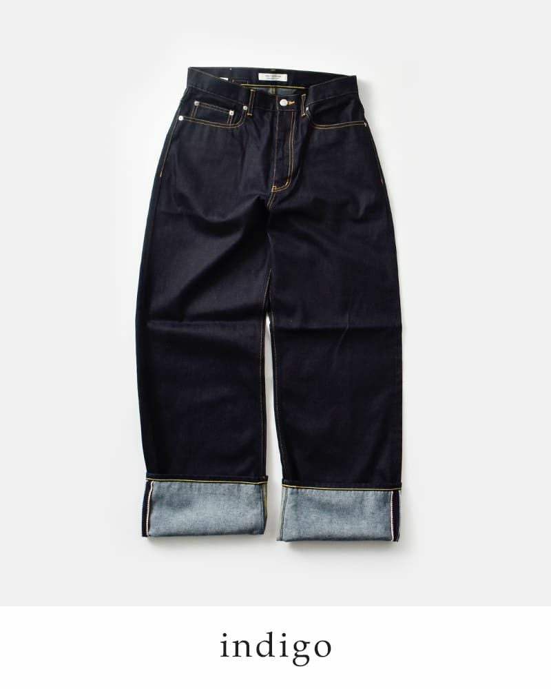 40%OFF】beautiful people ビューティフルピープル セルビッチ ワイド