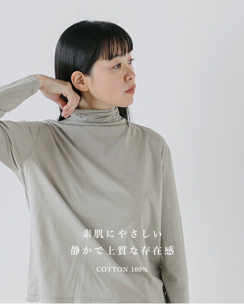 000000046209-11.jpg?size=l&w=