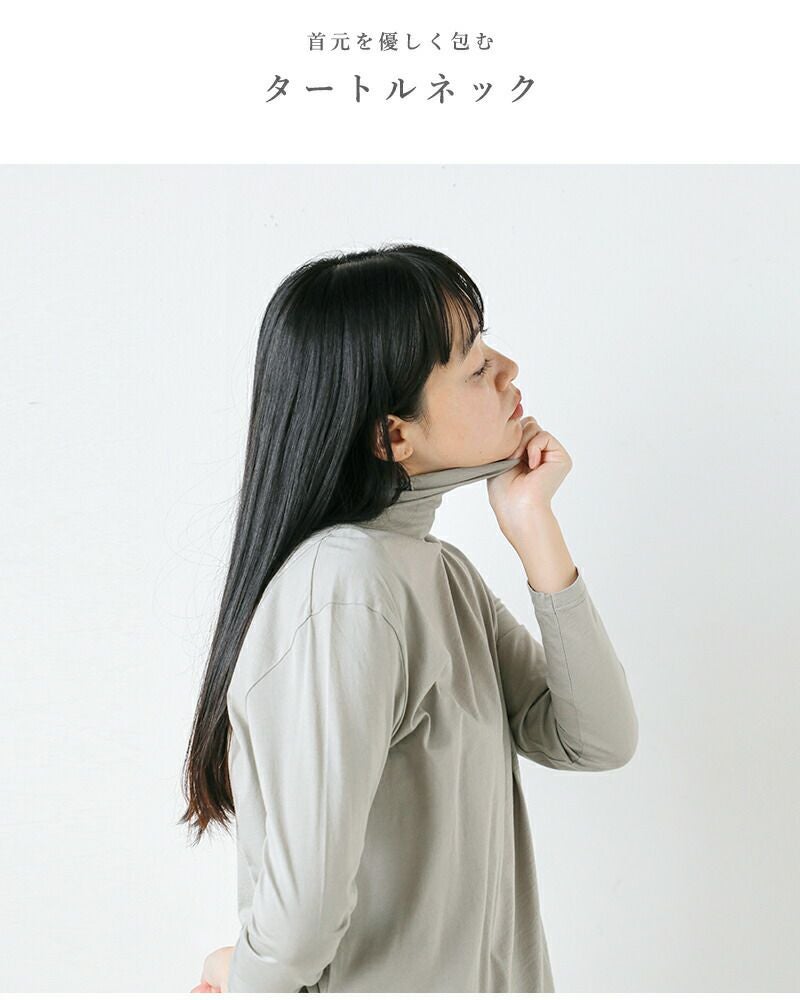 evam eva エヴァムエヴァ タートルネック カットソー プルオーバー