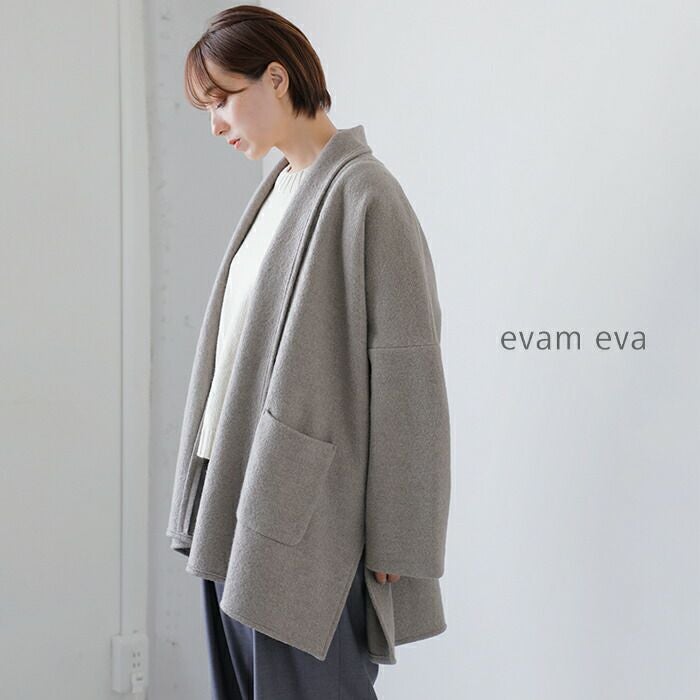 evam eva エヴァムエヴァ プレス ウール ローブ e253k092-mn