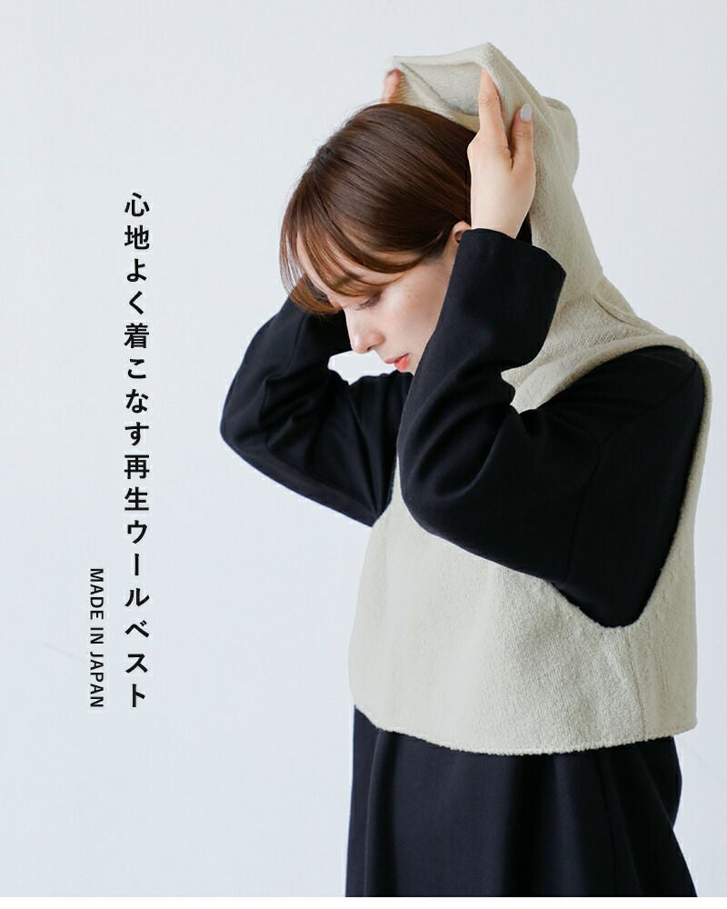 クーポン対象】evam eva エヴァムエヴァ リニューウール フーデッド