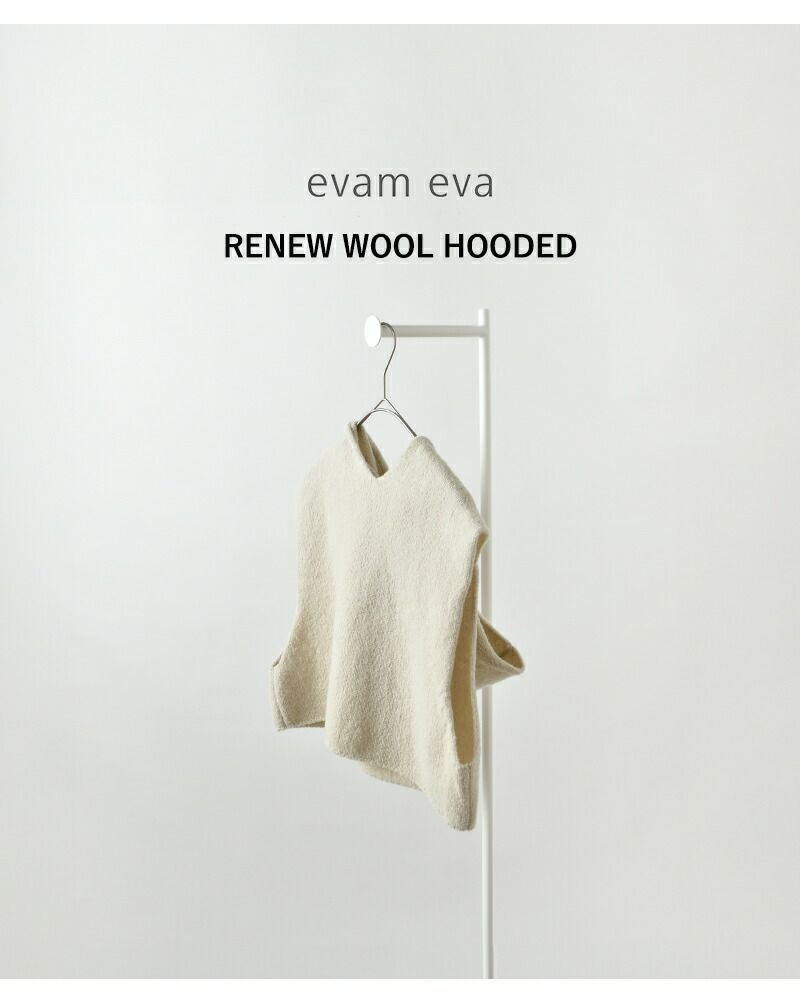 クーポン対象】evam eva エヴァムエヴァ リニューウール フーデッド
