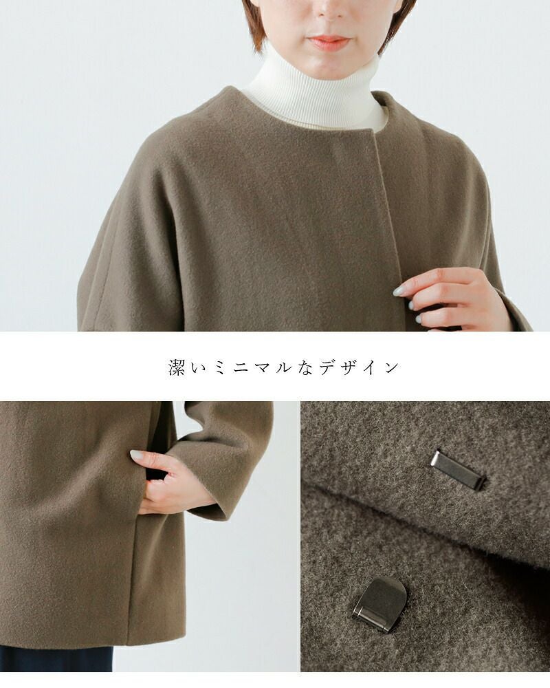 evam eva エヴァムエヴァ ウール ショート コート e253t208 レディース