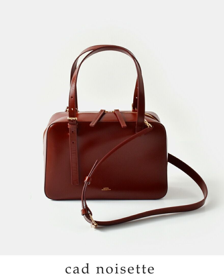 A.P.C. アー ペー セー レザー ボックス ショルダーバッグ “SAC