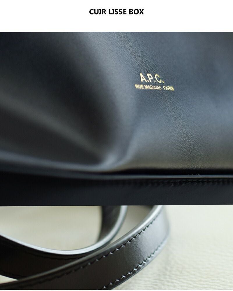 クーポン対象】A.P.C. アー ペー セー レザー ボックス ショルダー