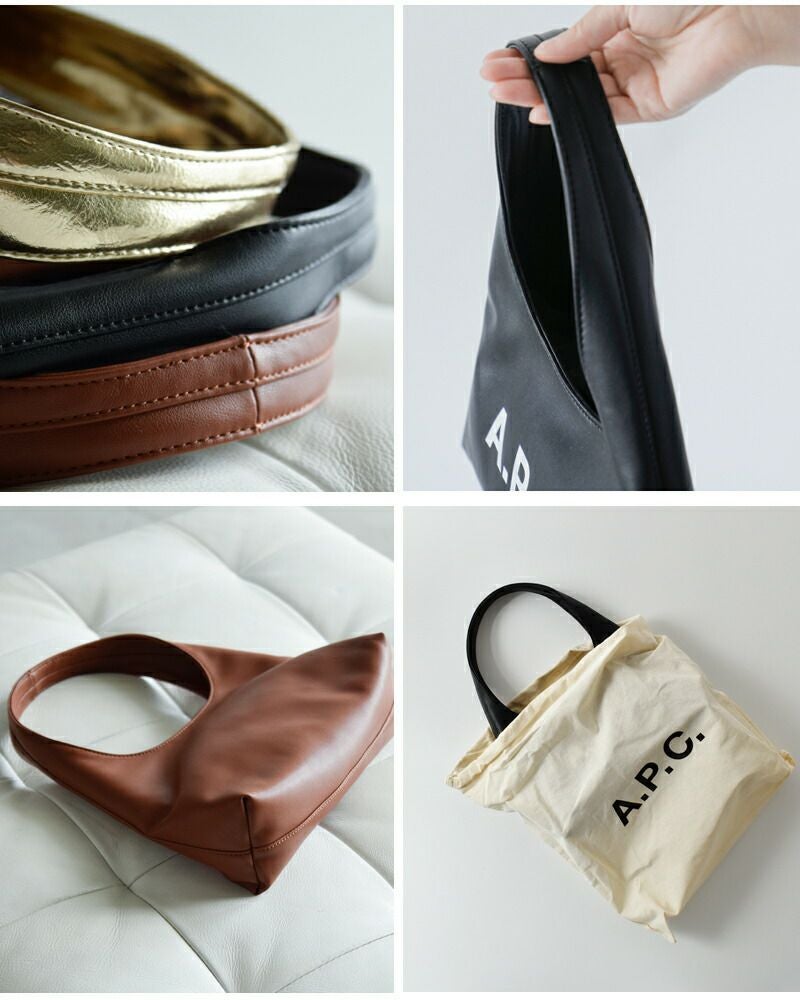 A.P.C. アー ペー セー ニノン ベビー ショルダーバッグ “BABY NINON