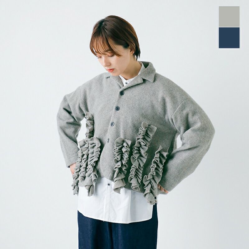 50%OFF】g グラム ウール シャギー フロント フリル ジャケット g-625