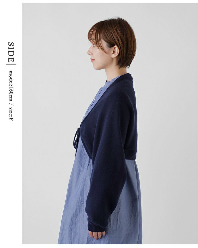 50%OFF】g グラム ウール ボレロ カーディガン g-633-nk レディース
