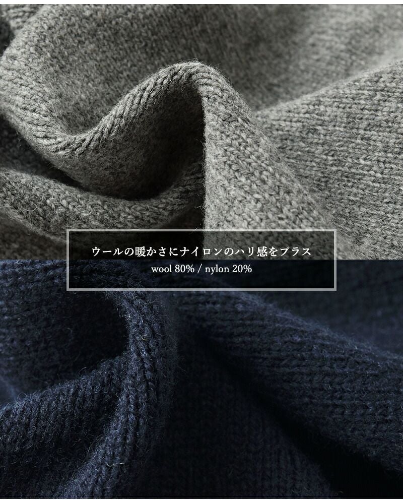50%OFF】g グラム ウール ボレロ カーディガン g-633-nk レディース