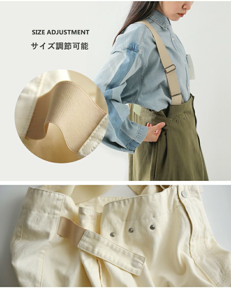 Johnbull ジョンブル コットン オーバーサイズ MIL サロペット
