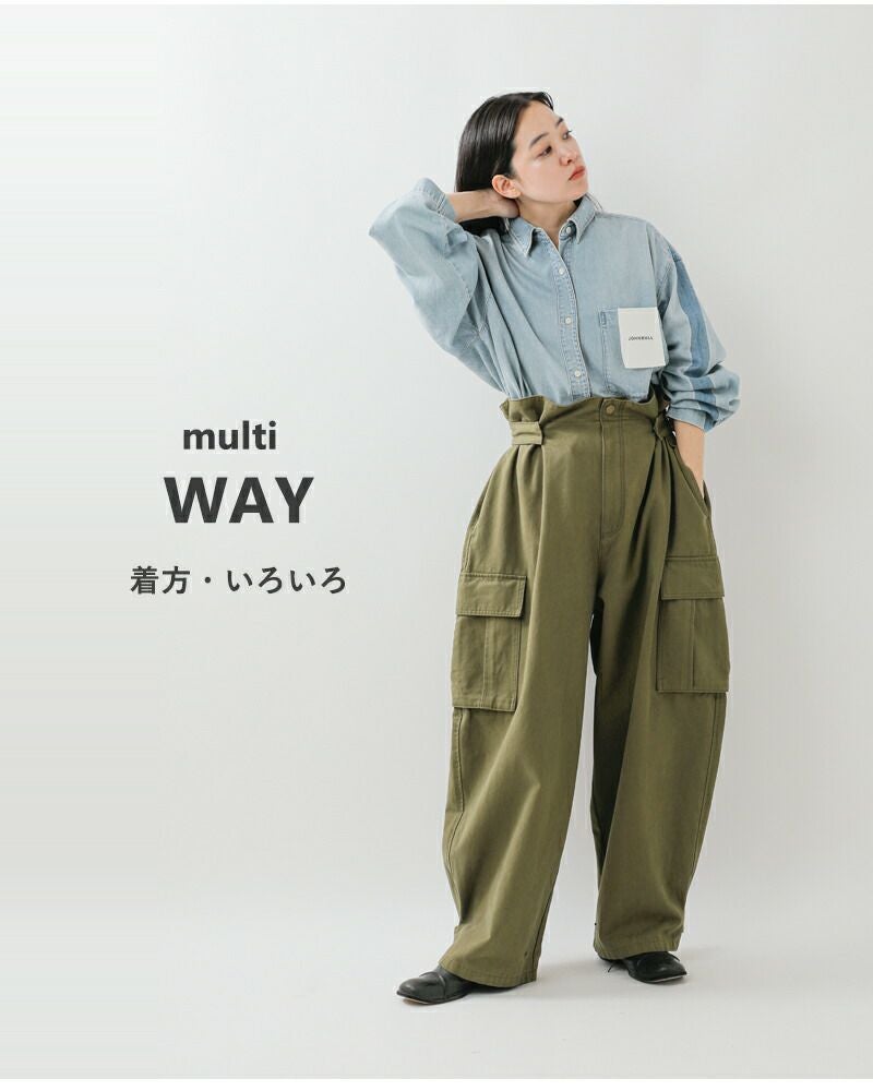 Johnbull ジョンブル コットン オーバーサイズ MIL サロペット