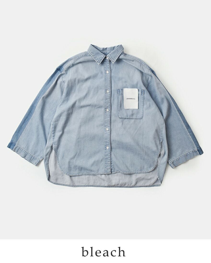 クーポン対象】【30%OFF】Johnbull ジョンブル ライトデニム オーバー