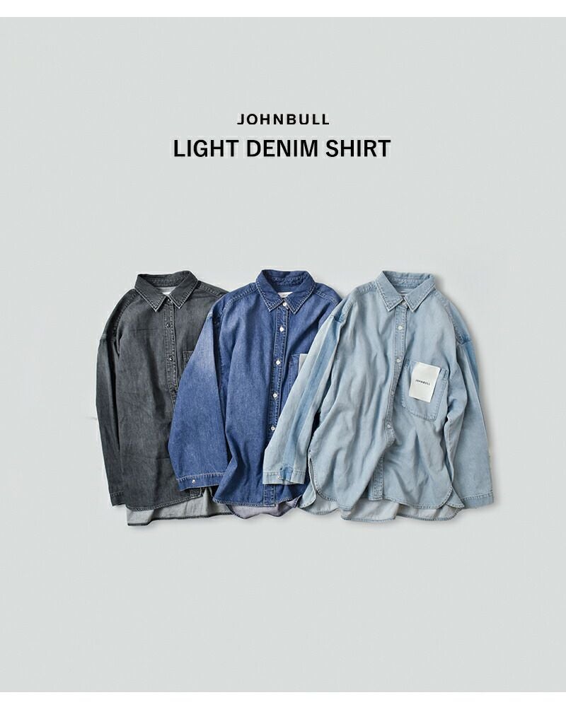 クーポン対象】【30%OFF】Johnbull ジョンブル ライトデニム オーバー