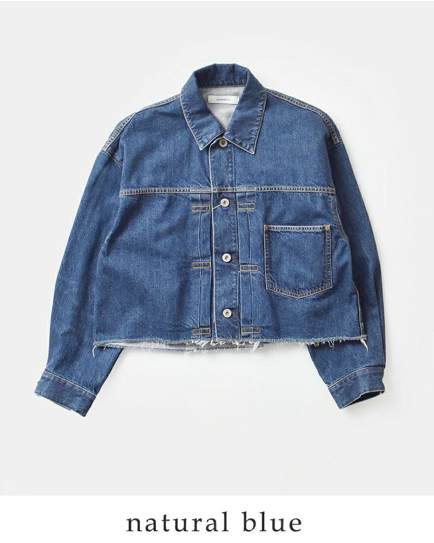 JOHNBULL デニムジャケット フード付 月桂樹ボタン ジョンブル 000000046235-03.jpg?size=l&w=