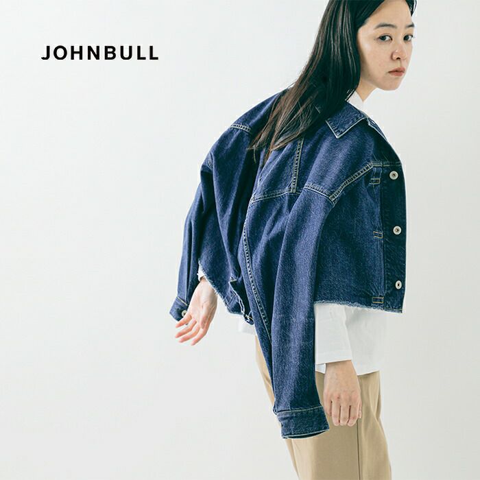 クーポン対象】Johnbull ジョンブル デニム フレイド トラッカー