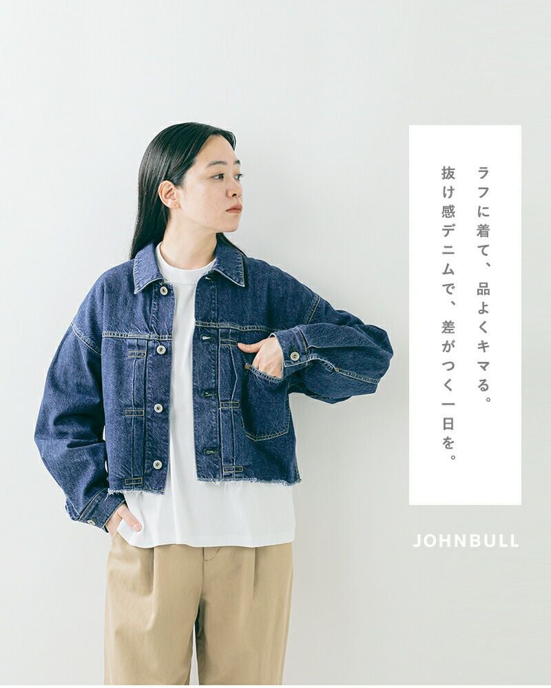 Johnbull ジョンブル デニム フレイド トラッカー ジャケット jl254l01