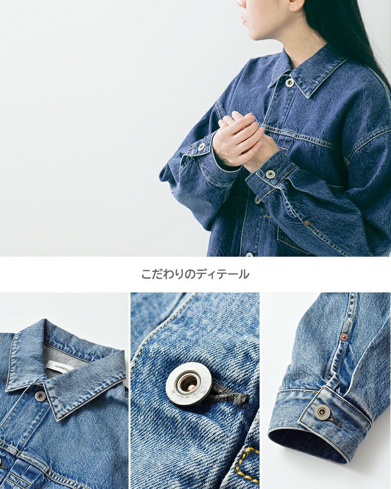 Johnbull ジョンブル デニム フレイド トラッカー ジャケット jl254l01