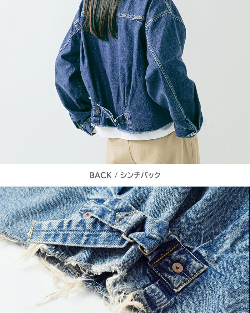 Johnbull ジョンブル デニム フレイド トラッカー ジャケット jl254l01