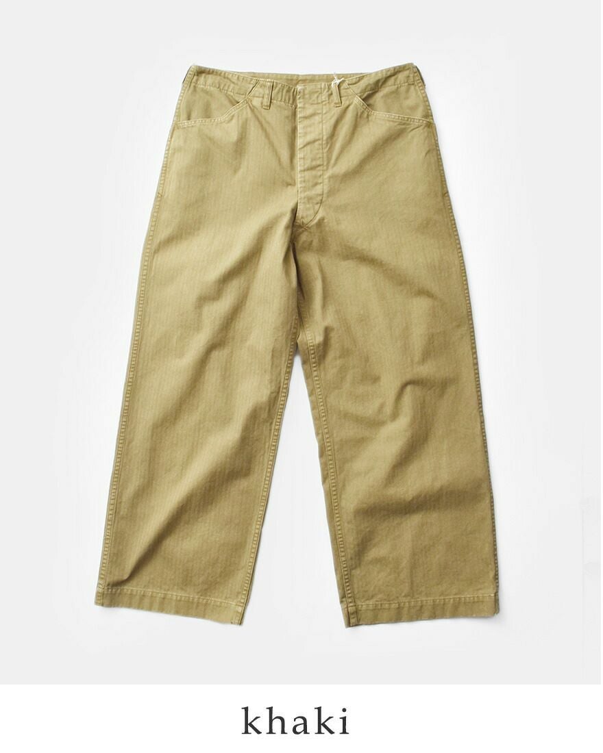 or slow オアスロウ USMC ヘリンボーン ワイドフィット ユーティリティ