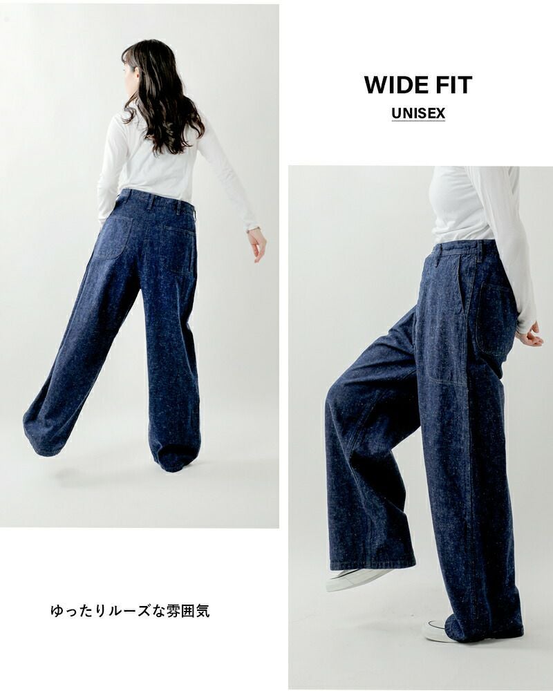 or slow オアスロウ ワイド フィット USネイビー デニム