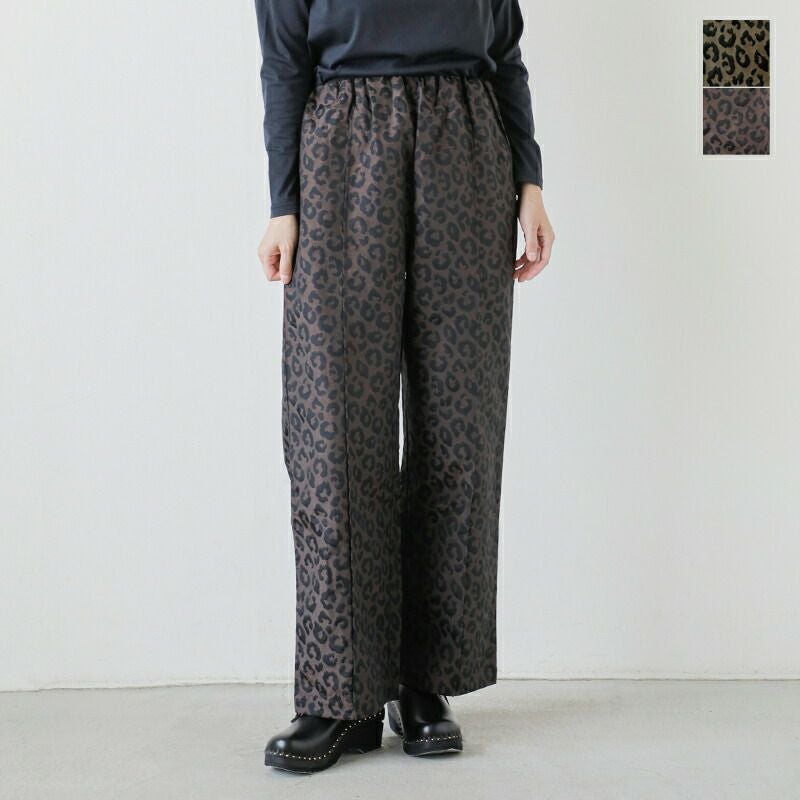 50%OFF】anuke アンヌーク ニット フレア レギンス “Knit Flare