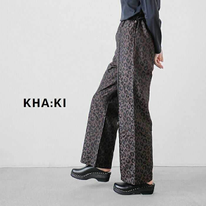 60%OFF】kha:ki カーキ ジャガード レオパード ワイド イージー パンツ