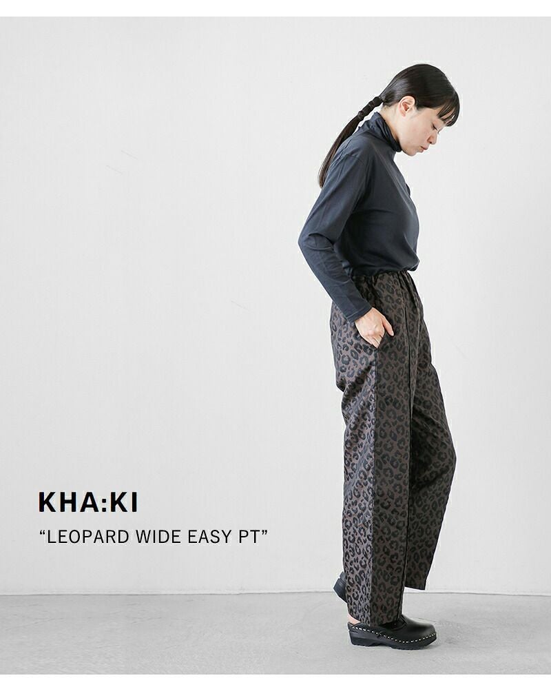 60%OFF】kha:ki カーキ ジャガード レオパード ワイド イージー パンツ