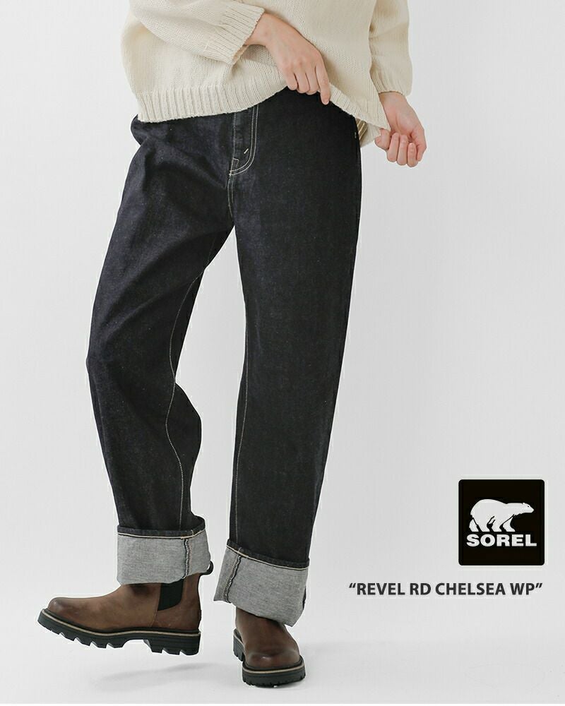 SOREL ソレル レヴェルロード ウォータープルーフ チェルシーブーツ