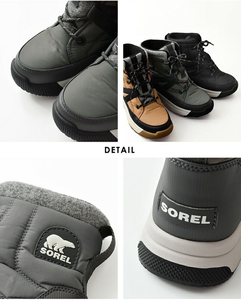 クーポン対象】SOREL ソレル ウィットニー3 ミッド ウォータープルーフ
