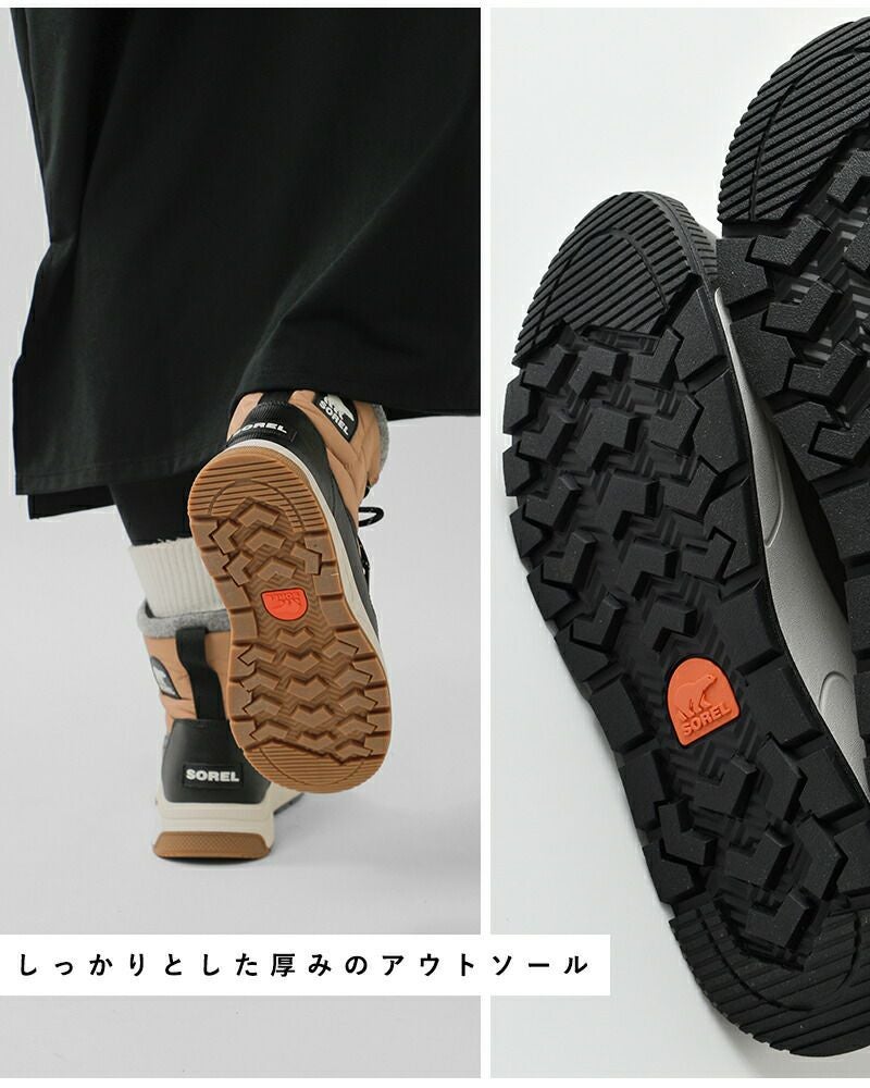 SOREL ソレル ウィットニー3 ミッド ウォータープルーフ ショート